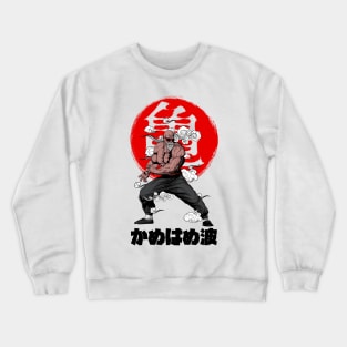 ORIGINAL KAMEHAMEHA Crewneck Sweatshirt